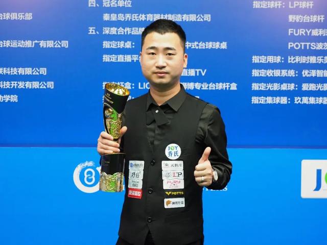 型滕哈赫的 型滕哈赫的