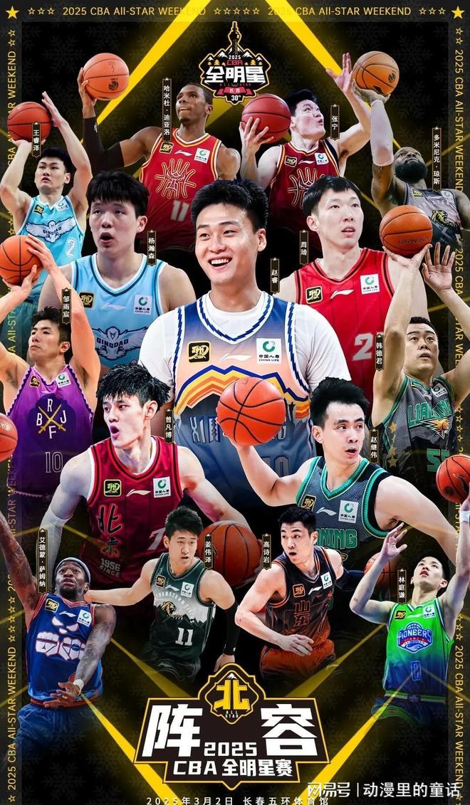 完全离开队 完全离开队