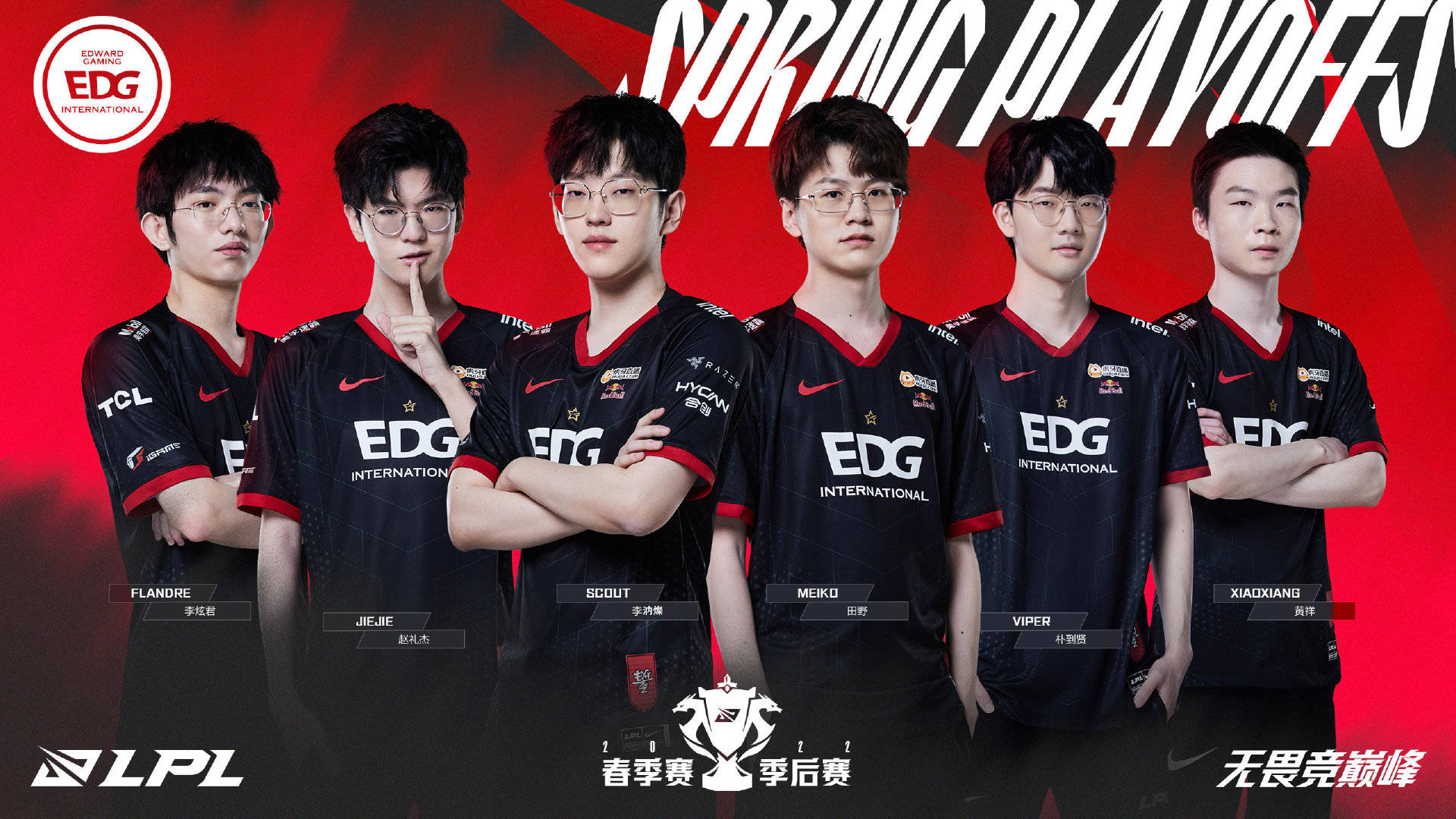 性和娱乐性 性和娱乐性