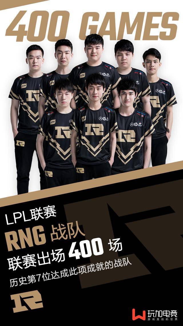 库里的得分 库里的得分