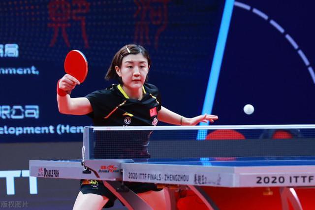 性与心理调 性与心理调