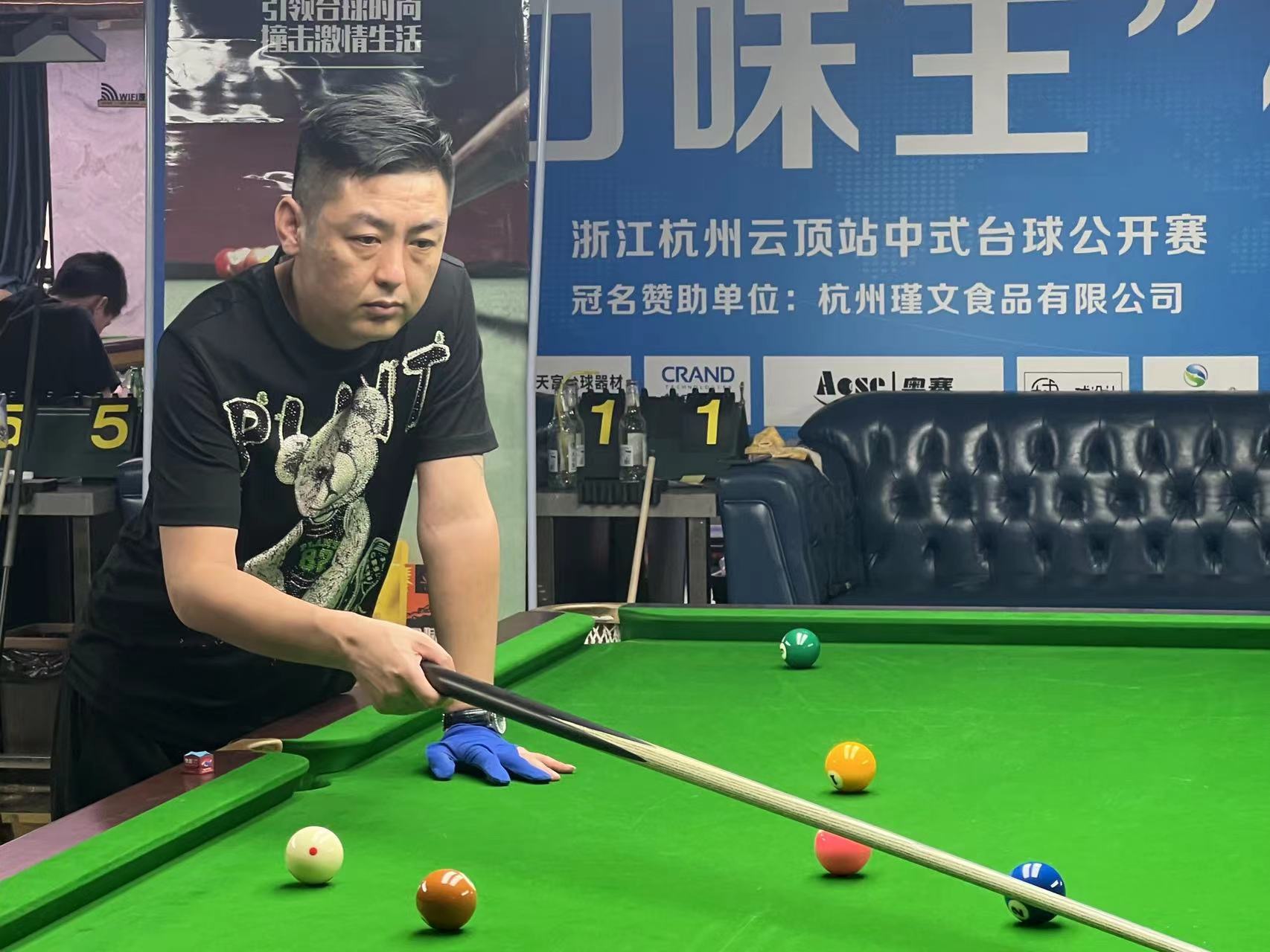 气候差异 气候差异