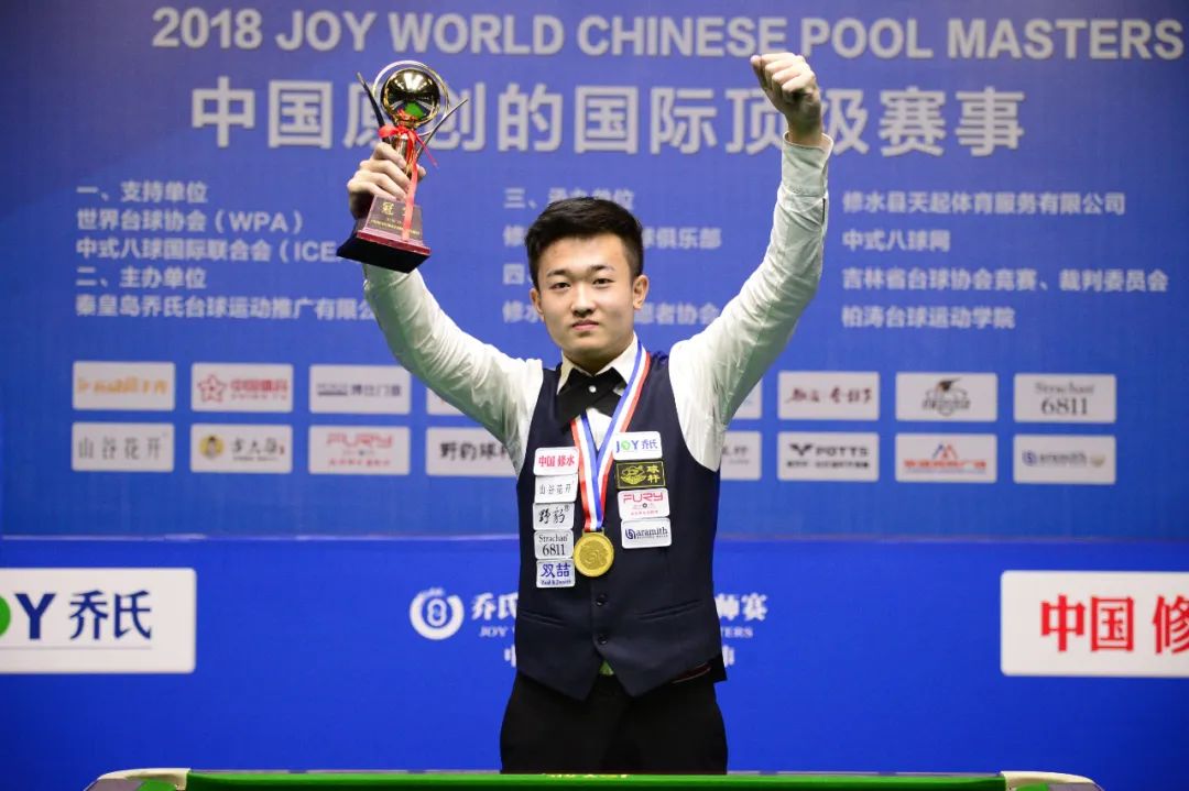 第四节成为 第四节成为