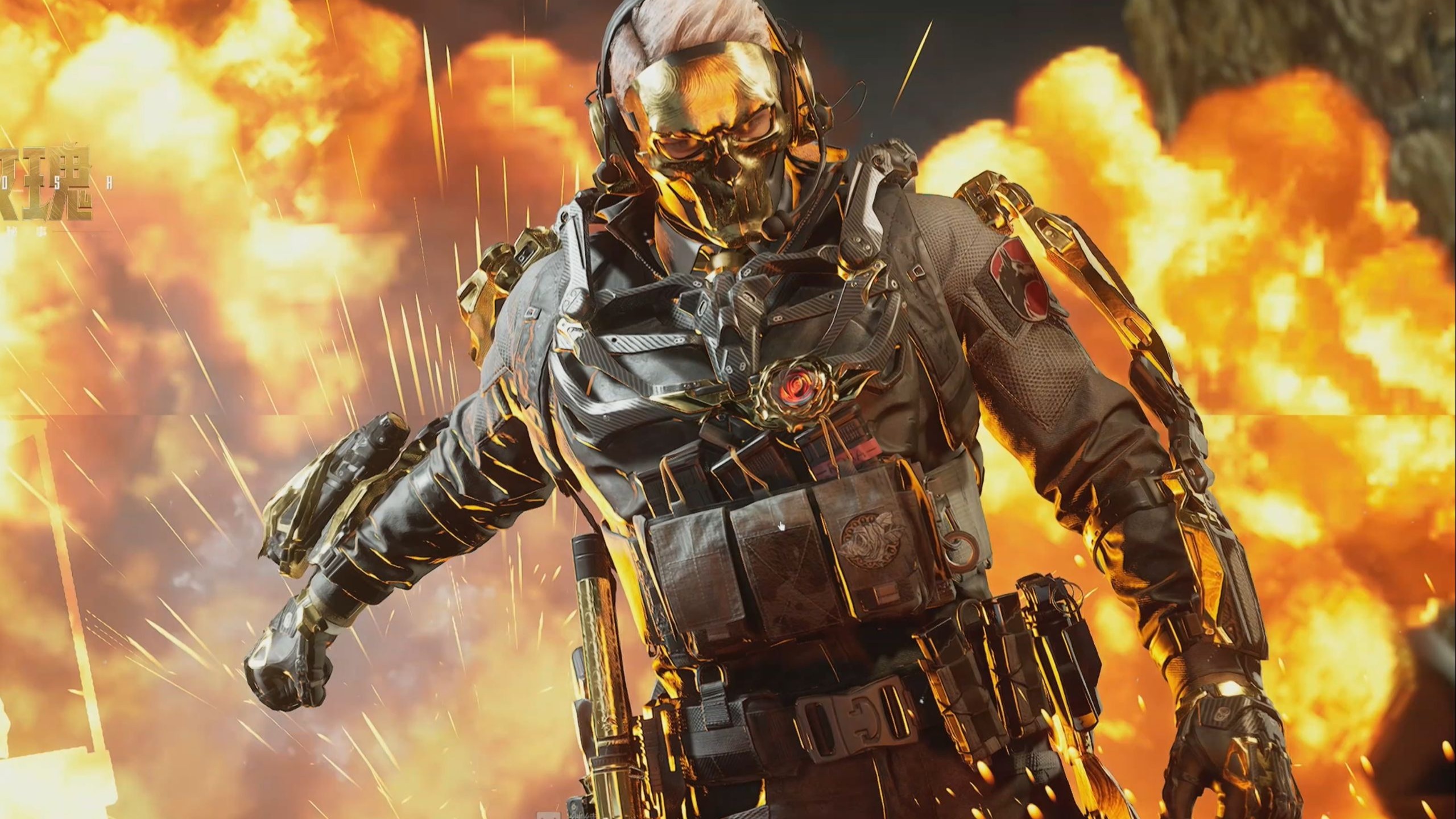 现与影响 现与影响