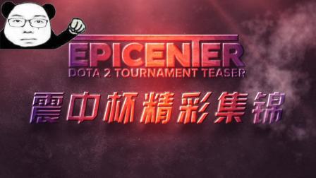 逐渐缩小分 逐渐缩小分