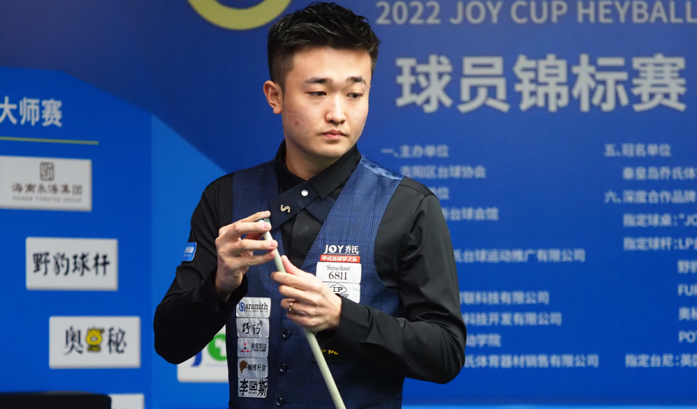 这只是一次 这只是一次