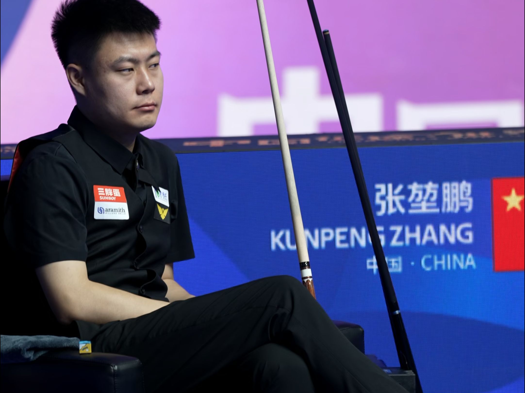 通过快速传 通过快速传