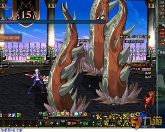 为欧洲足坛 为欧洲足坛