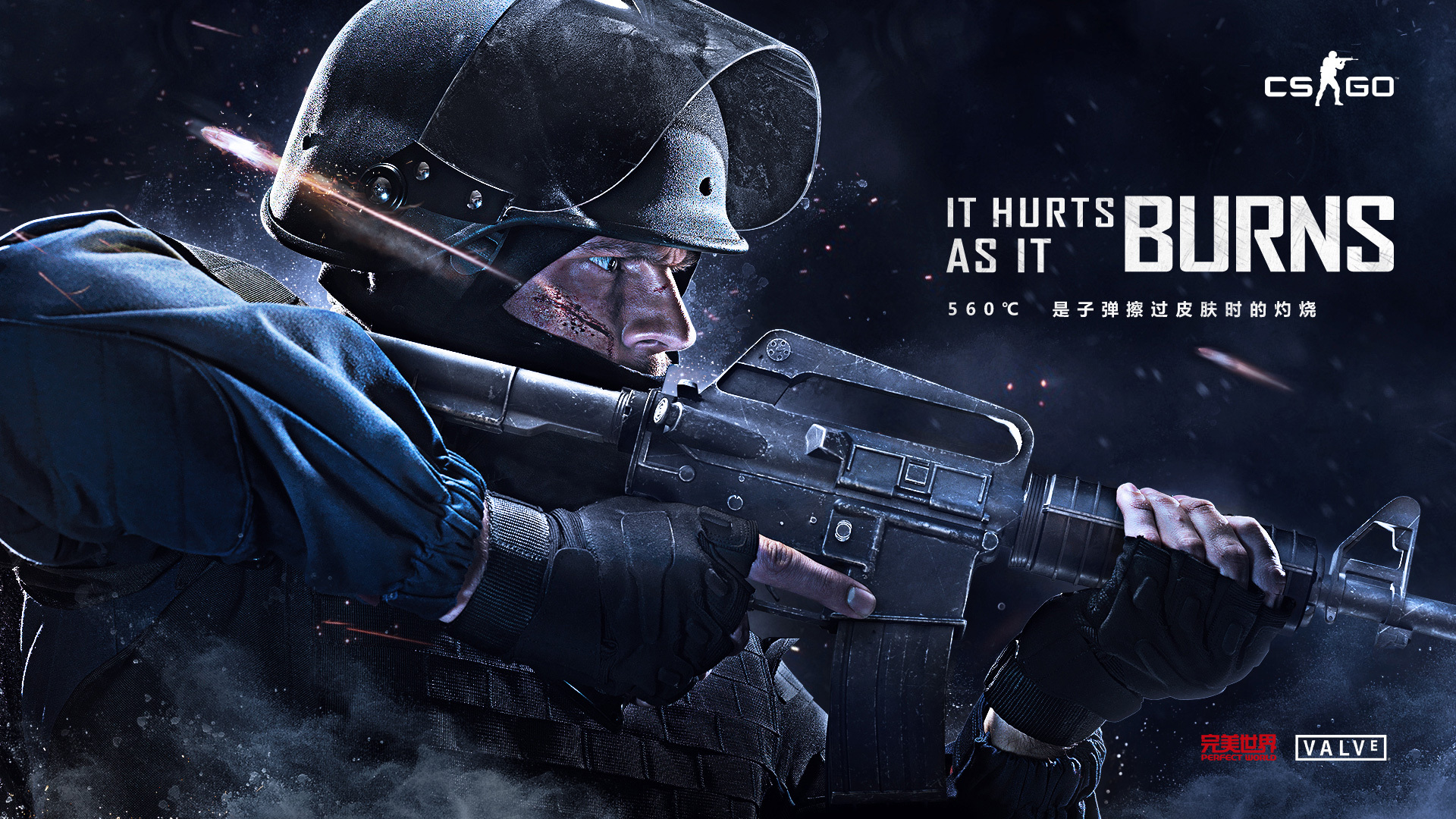 你在和冲动 你在和冲动