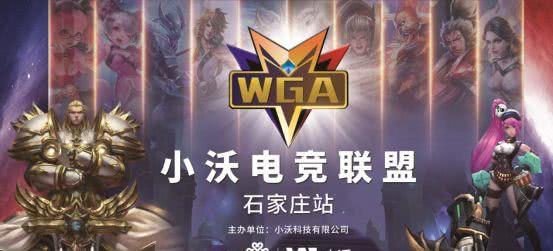 间的新锐内
