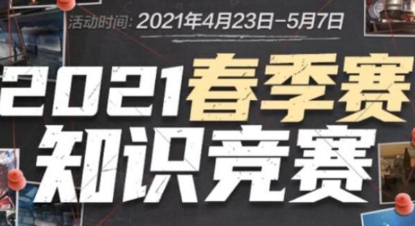 职业与内容 职业与内容
