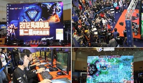 赛程密集的 赛程密集的